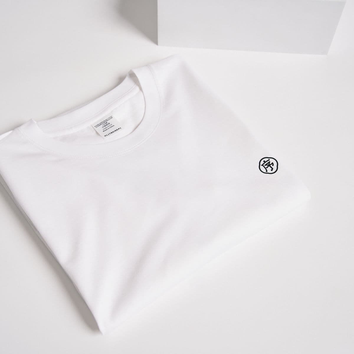 Camisa Vila Formosa
